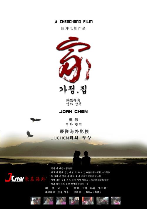 办理假塞尔维亚驾驶证